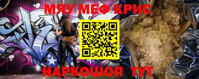 прущая мука Новодвинск