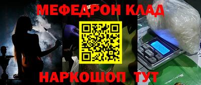 ECSTASY Новозыбков