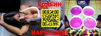 дживик Нягань