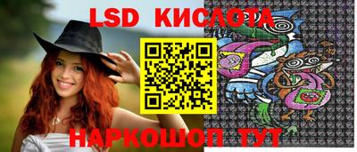 прущая мука Новодвинск
