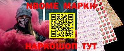ECSTASY Новозыбков