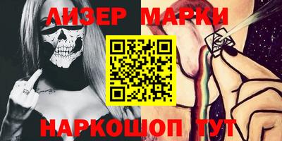 ECSTASY Новозыбков