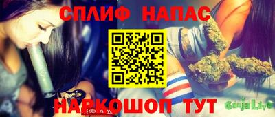 прущая мука Новодвинск