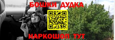 скорость Новокубанск
