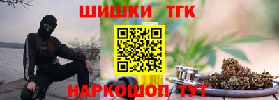 прущая мука Новодвинск
