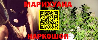 прущая мука Новодвинск