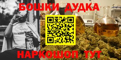 ECSTASY Новозыбков