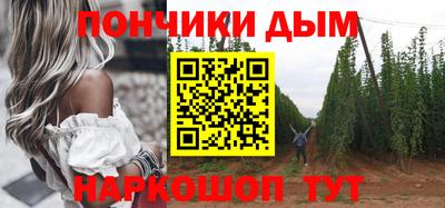 прущая мука Новодвинск