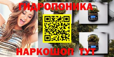 скорость Новокубанск