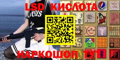 прущая мука Новодвинск