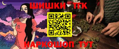 ECSTASY Новозыбков