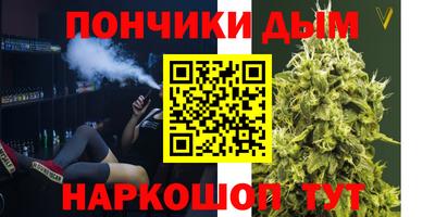 скорость Новокубанск