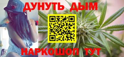 скорость Новокубанск