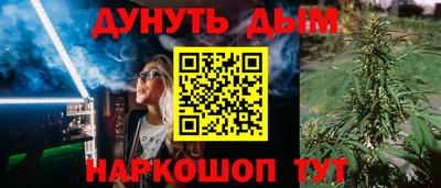 ECSTASY Новозыбков