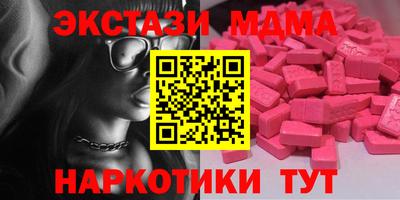 прущая мука Новодвинск