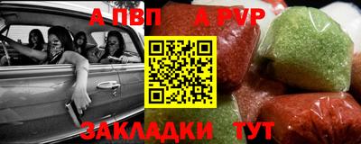 ECSTASY Новозыбков