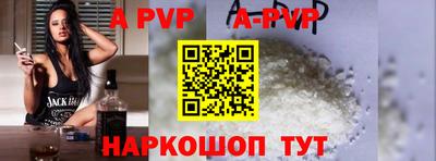 прущая мука Новодвинск