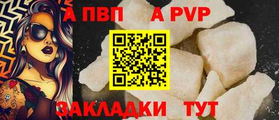 скорость Новокубанск