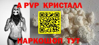 скорость Новокубанск