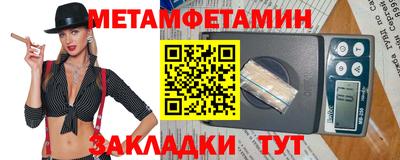 ECSTASY Новозыбков