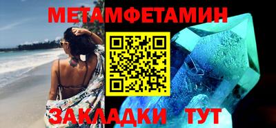 скорость Новокубанск