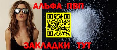 ECSTASY Новозыбков