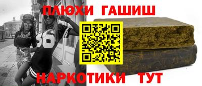 ECSTASY Новозыбков