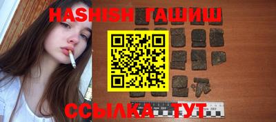 прущая мука Новодвинск