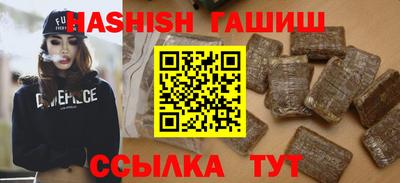 скорость Новокубанск