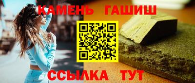 прущая мука Новодвинск
