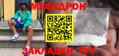 apvp Обь